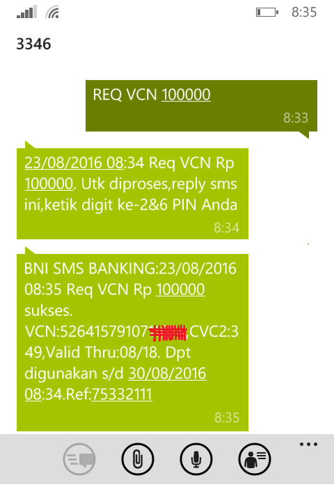 request VCN