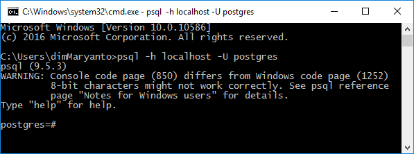 Login command prompt