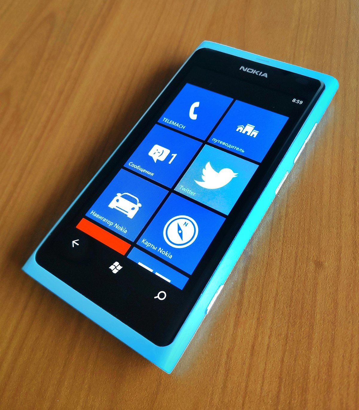 windows phone