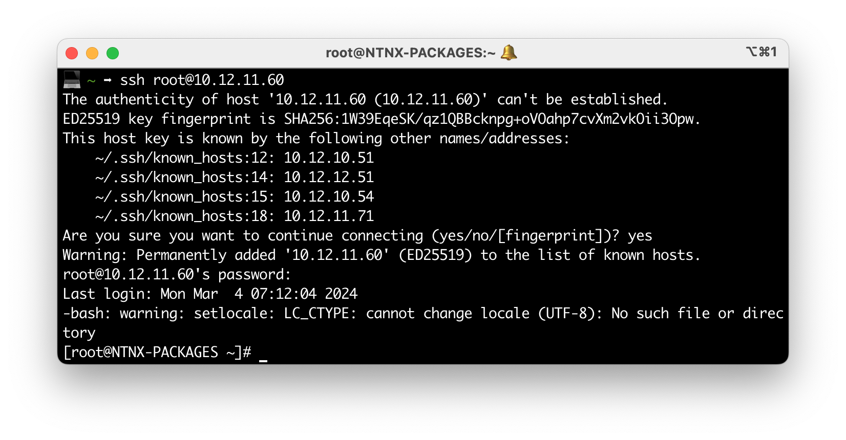 login-vm